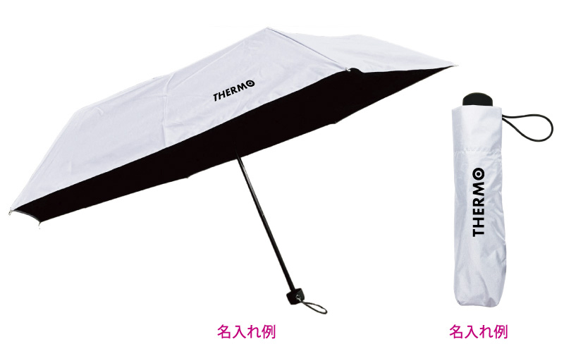 晴雨兼用傘3